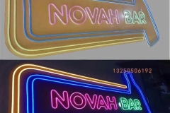 Logo-bar-dengan-neon-flex